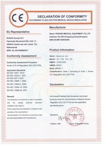 Declaration of conformity certificate from Shanghai Pinxing Medical Equipment Co., Ltd.
