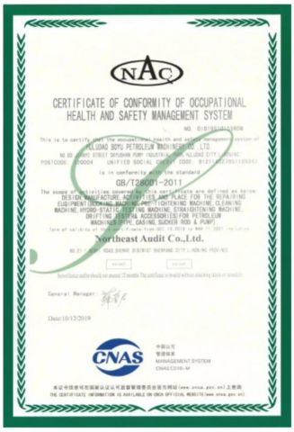 ISO45001 certificate from Huludao Boyu Petroleum Machinery Co., Ltd.