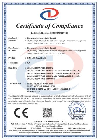 DMX LED Panel certificate of Shenzhen Ledcolourlight Technology Co., Ltd. – certificate photo, supplier certificates section