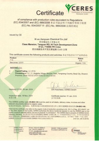 Organic Certificate certificate of Xi an Jianyuan Chemical Co., Ltd. – certificate photo, supplier certificates section