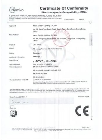 Products Certificates certificate from Xiamen Infinite Element Technology Co., Ltd.