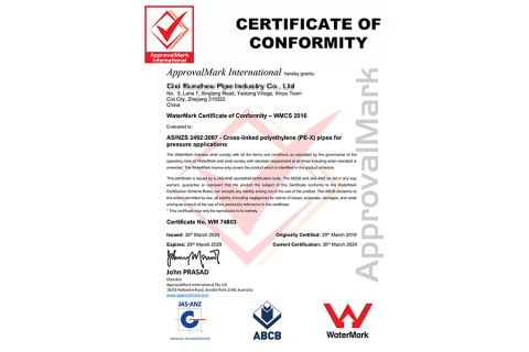 WaterMark certificate from Hebei Zhongcheng Tongchuang Integrated Housing Co., Ltd