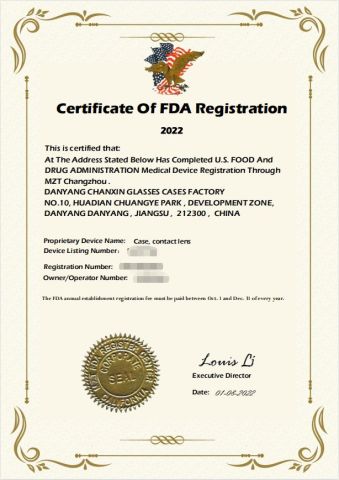 FDA certificate from Danyang Chanxin Glasses Cases Factory.