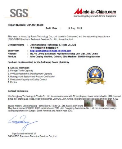 SGS certificate from Jilin Songjiang Tech-trade Co., Ltd.