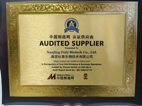 Certified Supplier certificate from Nanjing Duly Biotech Co., Ltd.