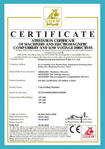 Certificate certificate from Jining Factop International Trade Co., Ltd.