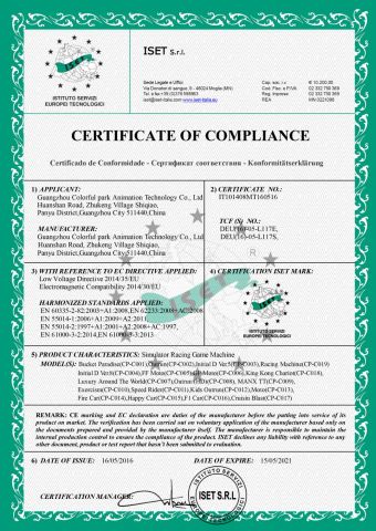 racing game machine certificate from Guangzhou Colorful Park Animation Technology Co., Ltd