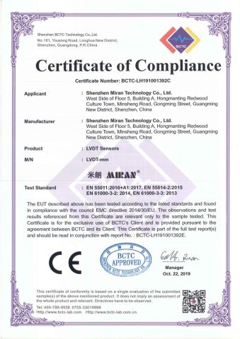 LVDT CE Certification certificate from Shenzhen Miran Technology Co., Ltd.