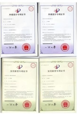 Certificate 2 certificate from Shanghai Welland Home and Living Company Limited