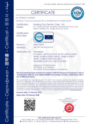 CE certification report certificate from Chnchi Nanjing Electric Co. Ltd.
