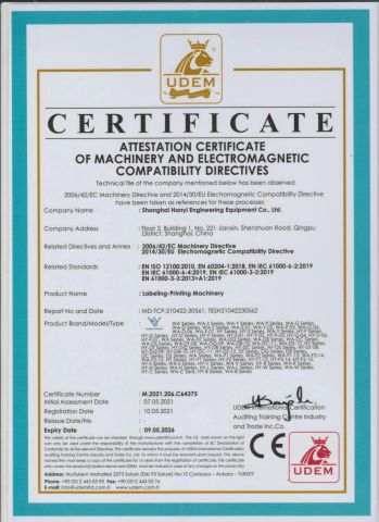 Certificate certificate of Shanghai Hanyi Engineering Equipment Co., Ltd. – certificate photo, supplier certificates section