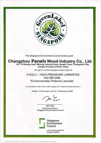 GREENLABEL certificate from Changzhou Panels New Materials Co., Ltd.