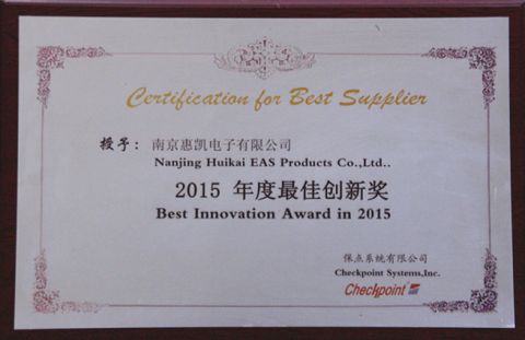 CHECKPOINT2 certificate from Nanjing Gold Huikai Electronic Technology Co., Ltd