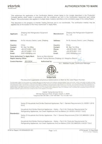 ETL certificate from Zhejiang Heerxin Refrigeration Appliance Technology Co., Ltd.