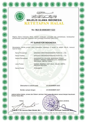 MUI certificate from QINGDAO DEESHENGHENGXIN FOOD CO., LTD.