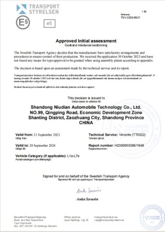 E5 certificate from Shandong Yueyi Import and Export Trading Co., Ltd.