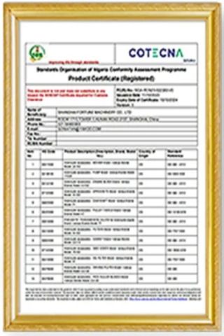 Special certificate certificate of Guangzhou Huali Feiyang International Import and Export Co., Ltd. – certificate photo, supplier certificates section