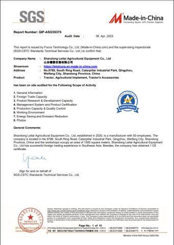 SGS certificate of Letol Agricultural Equipment (Qingdao) Co., LTD – certificate photo, supplier certificates section