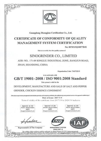 ISO9001 certificate from Xiamen Sinogrinder Houseware Co., Ltd.