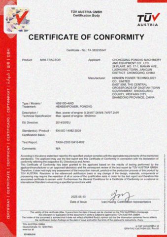 HS910D-EMC certificate from HENSEN POWER TECHNOLOGY CO., LIMITED