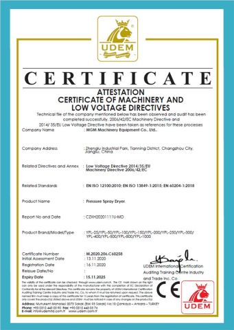Certificates certificate from MGM Machinery Equipment Co.,Ltd.