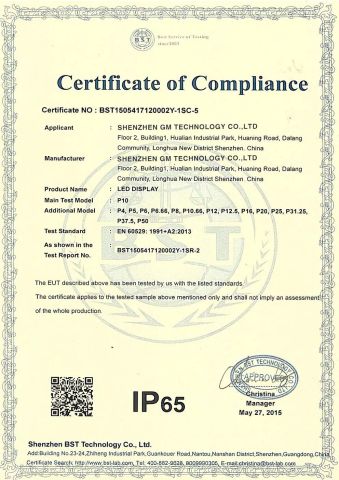 IP65 certificate from Shenzhen GM Technology Co., Ltd.