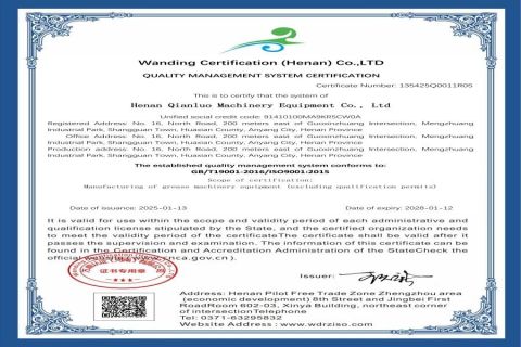 ISO9001 Quality Management System Certificate certificate of Henan Qianluo Mechanical Equipment Co., Ltd – certificate photo, supplier certificates section