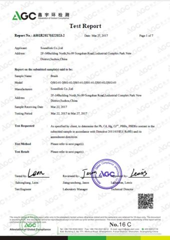 Brush RoHS certificate from Soundlink Co., Ltd.