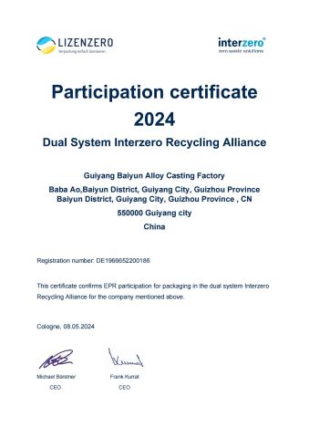 Package certificate from Guiyang Baiyun Alloy Casting Factory