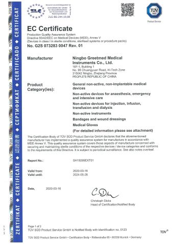 CE certificate from Ningbo Greetmed Medical Instruments Co., Ltd.