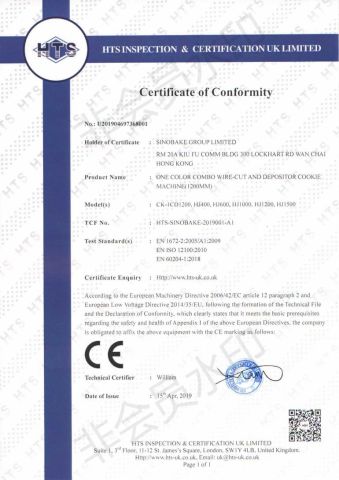 CE Certificate certificate from Guangdong Shunde Huaji Machinery Industrial Co., Ltd.