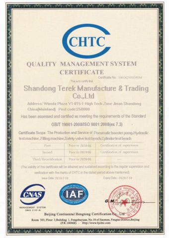 ISO 9001 Certification certificate from SHANDONG TEREK MANUFACTURE & TRADING CO., LTD.