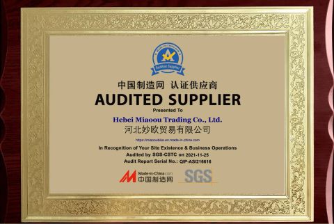 Made in China certification certificate from Hebei Miaoou Trading Co., Ltd.