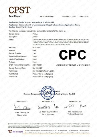 CPC test certificate from Tianjin Maynas International Trade Co.,Ltd