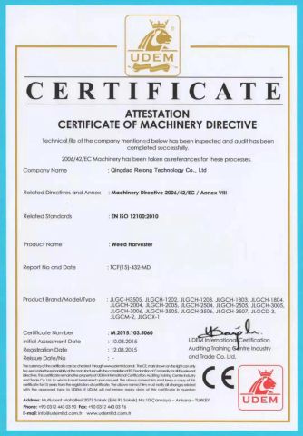 CE certificate from Qingdao Relong Technology Co., Ltd.