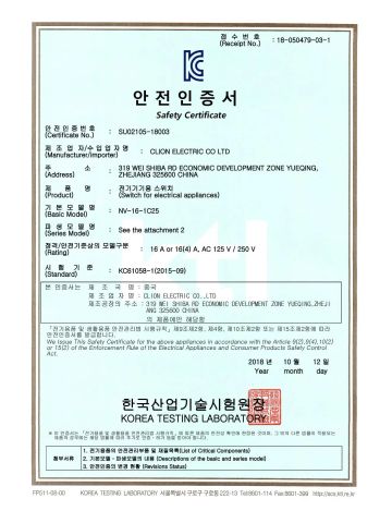 NV-16-1C25 certificate from CLION ELECTRIC CO., LTD.