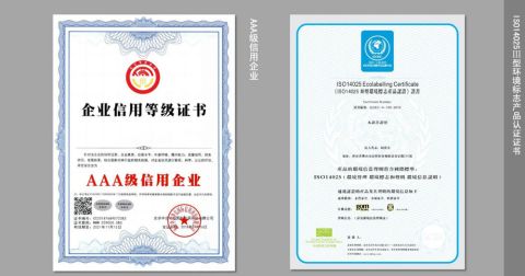 Certificates certificate of EKAR FURNITURE CO.,LTD – certificate photo, supplier certificates section