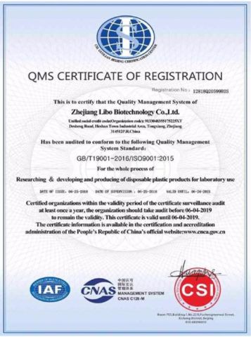 ISO9001 certificate from Zhejiang Liquan Biotechnology Co., Ltd.