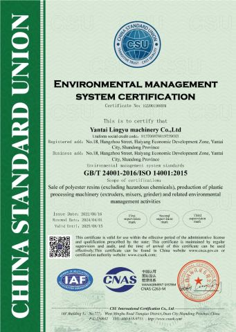 ISO 14001:2015 - Environmental Management Systems certificate from Yantai Lingyu Machinery Co., Ltd.