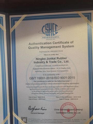 ISO9001 certificate of Ningbo Junkai Rubber Industry & Trade Co., Ltd. – certificate photo, supplier certificates section