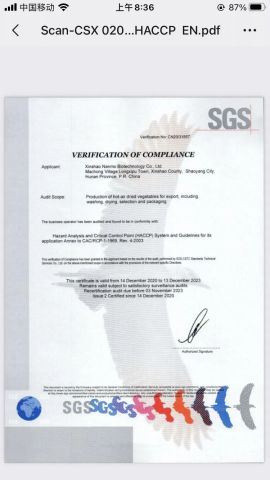 Certificates certificate from Xinshao Nanmo Biotechnology Co., Ltd.