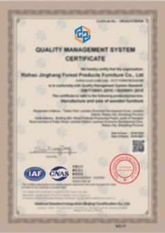 certificate certificate from Qingdao Jiamujia Wood Industry Co., Ltd.