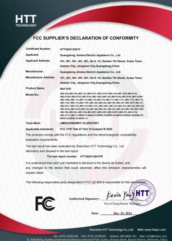 FCC certificate from Foshan Elesecret Electronics Technology Co Ltd