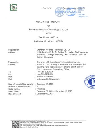 CNAS-3 certificate from Shenzhen Foxiyao Technology Co., Limited