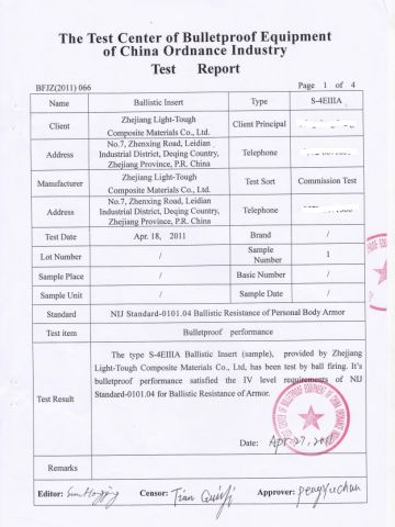 Ballistic Insert certificate from Zhejiang Light-Tough Composite Materials Co., Ltd.
