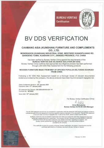 BV DDS VERIFICATION certificate of Kunshan Caamatech Displays Co., Ltd. – certificate photo, supplier certificates section