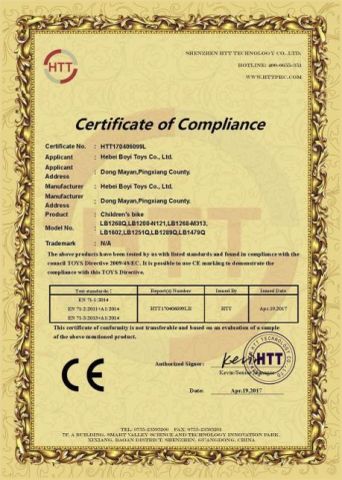 CE CERTIFICATE certificate from Hebei Boyi Toy Co., Ltd.