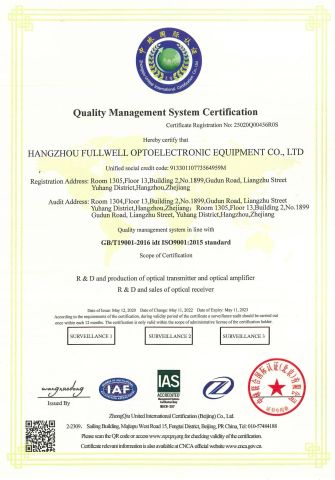 ISO9000 certificate from Hangzhou Fullwell Optoelectronic Equipment Co., Ltd.