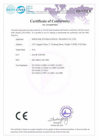 EMC Certificate certificate from Ningbo Sinolink Appliance Co., Ltd.