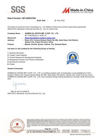 SGS certificate of XIAMEN KA UNITED IMP. & EXP. CO., LTD. – certificate photo, supplier certificates section